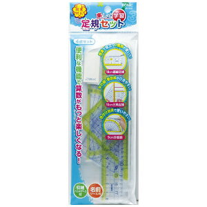 \jbNbsonic ywKKZbg SN-868