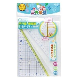 \jbNbsonic ywKOpK13cm SN-885