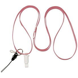 ソニック｜sonic 多機能たすきがけストラップ 170cm桃 NF-987-P