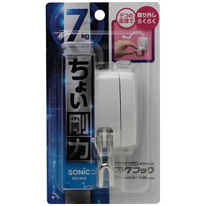 \jbNbsonic NNƂă}OtbN7kgmNtbNnu MG-949