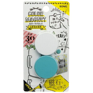 \jbNbsonic ʋ J[}Olbg a30mm (2FA\[g) MG-5748