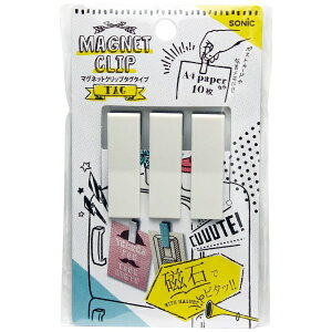 \jbNbsonic }OlbgNbv^O^CvzCg CP-2157-W