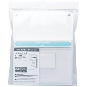 \jbNbsonic \tg}Olbg|PbgA4J[hz_[t MP-5973-W