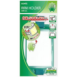 \jbNbsonic r͖D[ NF-7165-G