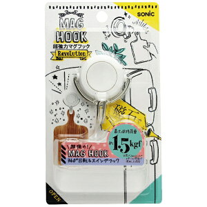 \jbNbsonic ̓}OtbN1D5kg]tbN MG-7481-W