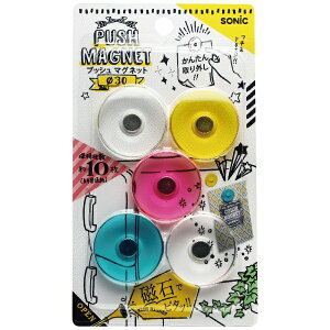 \jbNbsonic vbV}Olbga30mmF MG-7548