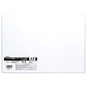 \jbNbsonic }OlbgtdJ[hP[XA3R^1mm} MP-2507