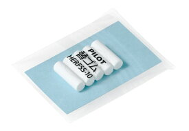 PILOT｜パイロット シャープゴムSS HERFSS-10