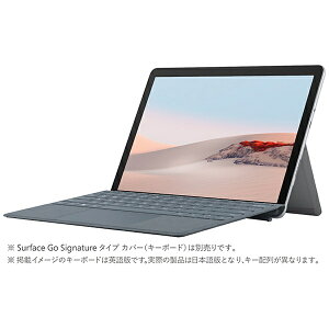 マイクロソフト Microsoft Surface Go2【LTE対応】[LTE Core m3/SSD 128GB/メモリ 8GB/プラチナ/2020年]TFZ-00011Windowsタブレット[サーフェスgo タブレット 本体 10インチ]