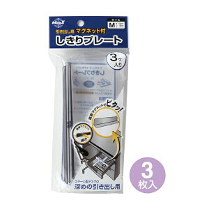 }OGbNXbMagX }OlbgVLv[gM