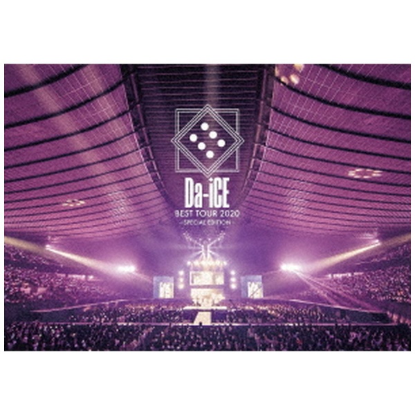 ユニバーサルミュージック Da-iCE/ Da-iCE BEST TOUR 2020 -SPECIAL EDITION-【DVD】 【代金引換配送不可】