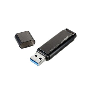 I-O DATA｜アイ・オー・データ USBメモリ ブラック EU3-HR8GK [8GB /USB TypeA /USB3.2 /キャップ式]【rb_pcacc】