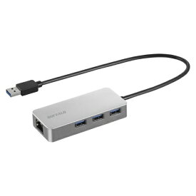 BUFFALO｜バッファロー LAN変換アダプタ [USB-A オス→メス LAN /USB-Ax3] 1Gbps対応 シルバー LUD-U3-AGHSV