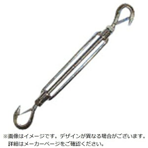 水本機械製作所|MIZUMOTO MACHINE 水本 ステンレス 枠式ターンバックル外れ止め付(フック&フック) 捻子径2分 TB-6HK