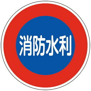 yGg[ōőSz|CgҌb11/27z {Ώ\bJAPAN GREEN CROSS Ώ\@hW@h@600mm@˃^Cv@A~ 067033