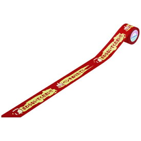 日本緑十字｜JAPAN GREEN CROSS 緑十字　標識テープ　ペンキぬりたて・さわらないでください　40mm幅×18m　3巻組　和紙製／手切り可能タイプ　屋内用 087021