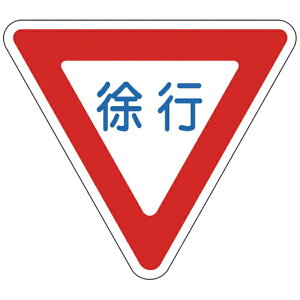 {Ώ\bJAPAN GREEN CROSS Ώ\@HʗpW@s@800mmOp@Gr@ʌЕt 101109