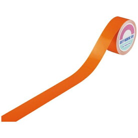 日本緑十字｜JAPAN GREEN CROSS 緑十字　ビバスーパーラインテープ　オレンジ　50mm幅×20m　PET　屋内用 105205