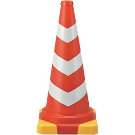 日本緑十字｜JAPAN GREEN CROSS 緑十字　カラーコーン（EVA樹脂製）　赤／白反射シート　高さ775mm 116180