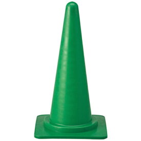 日本緑十字｜JAPAN GREEN CROSS 緑十字　カラーコーン　緑　高さ700mm　ベース385mm角　ポリエチレン製 116012