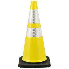 日本緑十字｜JAPAN GREEN CROSS 緑十字　カラーコーン　黄／白反射シート　高さ： 710mm　ベース： 360mm角　高輝度反射タイプ　PVC製 116302