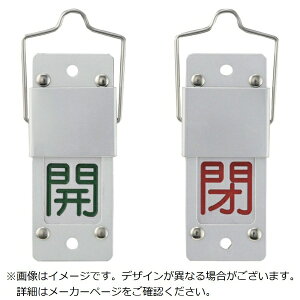 {Ώ\bJAPAN GREEN CROSS Ώ\@XChouJD@Ji΁j̕iԁj@90×35@A~@tt 165105