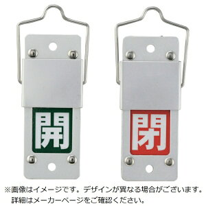 {Ώ\bJAPAN GREEN CROSS Ώ\@XChouJD@Ji΁j̕iԁj@90×35@A~@tt 165205