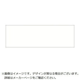 日本緑十字｜JAPAN GREEN CROSS 緑十字　流体識別ステッカー貼付用白無地プレート　80×240mm　エンビ 173700