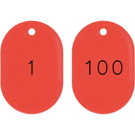 日本緑十字｜JAPAN GREEN CROSS 緑十字　小判型番号札　1〜100／連番号入　赤　45×30mm　100枚組 200141