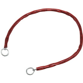 日本緑十字｜JAPAN GREEN CROSS 緑十字　チェーンロック（錠別売タイプ）　赤　長さ800mm　両端リング付 198022