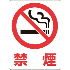 日本緑十字｜JAPAN GREEN CROSS 緑十字　透明ステッカー標識　禁煙　150×115mm　5枚組　ガラス用 207102