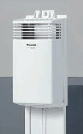 パナソニック｜Panasonic FY-08WS2HC2 トイレ・窓用換気扇[FY08WS2HC2]