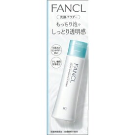 ファンケル｜FANCL FANCL(ファンケル）洗顔パウダーn (50g) ［洗顔フォーム］