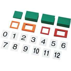 日本緑十字｜JAPAN GREEN CROSS 緑十字　無災害記録表用オプションパーツセット（229450・229451用） 229452