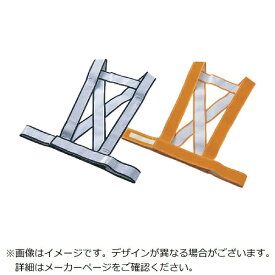 日本緑十字｜JAPAN GREEN CROSS 緑十字　安全ベスト（発光帯）　白反射タイプ　フリーサイズ 238021