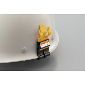 日本緑十字｜JAPAN GREEN CROSS 緑十字　ヘルメット用ペンホルダー（溝なしタイプ専用）　重量18g　ペン別売 241102