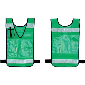 日本緑十字｜JAPAN GREEN CROSS 緑十字　差し込み式メッシュ安全ベスト　緑　600×360mm　反射材付　両面表示 237221