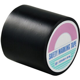 日本緑十字｜JAPAN GREEN CROSS 緑十字　防食テープ　黒　75mm幅×10m　ポリ塩化ビニル 269021