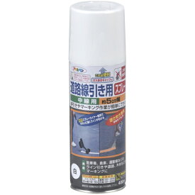 日本緑十字｜JAPAN GREEN CROSS 緑十字　道路線引き用スプレー　白　50mm幅×45〜50m　400ml 264001