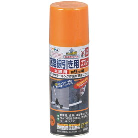 日本緑十字｜JAPAN GREEN CROSS 緑十字　道路線引き用スプレー　黄　90mm幅×15〜20m　400ml 264004