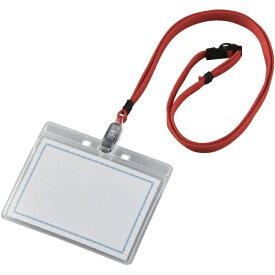 日本緑十字｜JAPAN GREEN CROSS 緑十字　吊り下げ名札　本体： クリア　ストラップ： 赤　ソフトケース　10枚組 300022