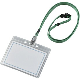 日本緑十字｜JAPAN GREEN CROSS 緑十字　吊り下げ名札　本体： クリア　ストラップ： 緑　ソフトケース　10枚組 300021