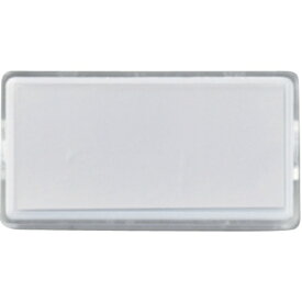 日本緑十字｜JAPAN GREEN CROSS 緑十字　マグネット付きカードケース　白　25×50×8mm　台紙付　エンビ 314021