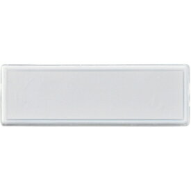 日本緑十字｜JAPAN GREEN CROSS 緑十字　マグネット付きカードケース　白　25×80×8mm　台紙付　エンビ 314031