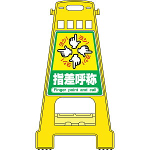 {Ώ\bJAPAN GREEN CROSS Ώ\@oP[hX^h@wď́@821×428mm@ʕ\@PP 338021