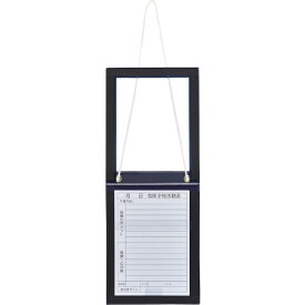 日本緑十字｜JAPAN GREEN CROSS 緑十字　危険予知活動表　吊り下げ式ボードタイプ　A4タテ　375×263mm　エンビ 335002