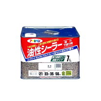 楽天市場】アサヒペン 油性シーラー 7lの通販