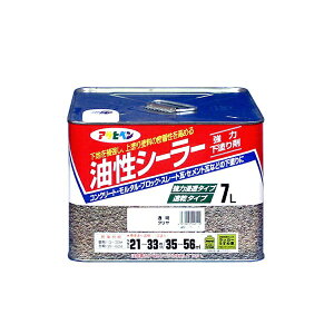 �y�G���g���[2�{�b�Ώۃ��[�U�[���� 12/15�܂Łz �A�T�q�y���bAsahipen �A�T�q�y�� �����V�[���[ 7L �����i�N�����j