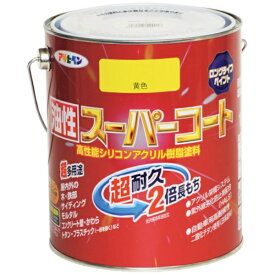 アサヒペン｜Asahipen アサヒペン 油性スーパーコート 1.6L 黄色