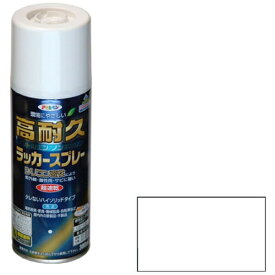 アサヒペン｜Asahipen アサヒペン 高耐久ラッカースプレー 300ml つや消しクリヤ